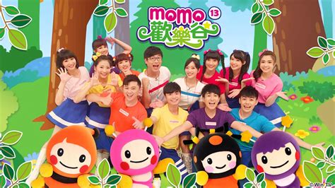 momo會賣假貨嗎